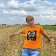 ���������� ���������, ���� ������� �����, 44 ����, ������������ ��� ������, ����� � ���������