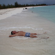 ���������� ������, ���� ������� ������, 57 ���, ������������ ��� ����� � ���������, c�������� ���������