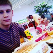  ,   Alish, 29 ,   ,   , c 