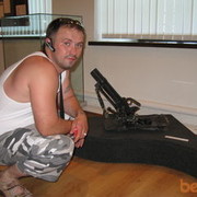 ���������� ����, ���� ������� �������, 47 ���, ������������ 