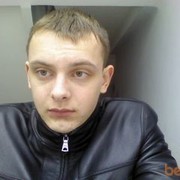  ,   Alexander, 30 ,   
