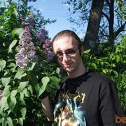   ,   Phantom, 36 ,   ,   , c 