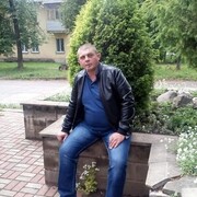 ���������� ����, ���� ������� ���������, 54 ����, ������������ ��� ����� � ���������