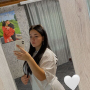  ,   , 18 ,   ,   