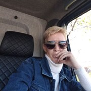  ,   Elena, 46 ,   