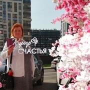  -,   , 51 ,     , c 