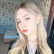 ���������� ������, ���� ������� ����, 26 ���, ������������ ��� ������, ����� � ���������