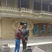 ���������� ������� �����, ���� ������� ����, 54 ����, ������������ ��� ������, ����� � ���������, c�������� ���������