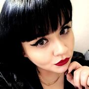 ���������� �����, �������