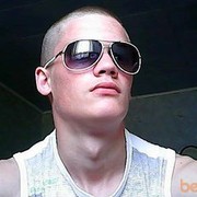 ���������� �������, ���� ������� �����, 32 ����, ������������ ��� ������, ����� � ���������, c�������� ���������, ���������