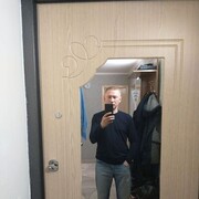 ���������� ��������, ���� ������� ����, 51 ���, ������������ ��� ������, ����� � ���������, c�������� ���������, ���������