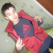  ,   Erdos, 31 ,  