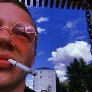 ���������� ����������, ���� ������� �������, 32 ����, ������������ ��� ������, ����� � ���������