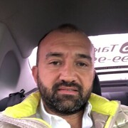 ���������� ������, ���� ������� Ata, 44 ����, ������������ ��� ������, ����� � ���������, ���������