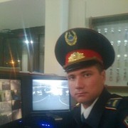 ���������� ������, ���� ������� ���, 37 ���, ������������ ��� ������