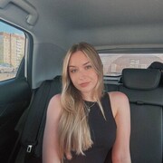 ���������� �����������, �����