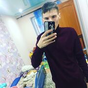 ���������� �����������-��-�����, ���� ������� ������, 33 ����, ������������ ��� ����� � ���������, c�������� ���������