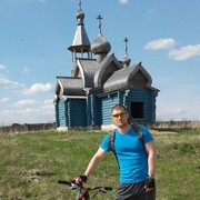 ���������� �������, ���� ������� ��������, 44 ����, ������������ ��� ����� � ���������, c�������� ���������