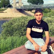  ,  Bek, 26