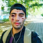 ���������� �����, ���� ������� Aliy, 32 ����, ������������ ��� ������, ����� � ���������