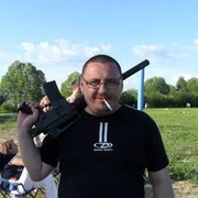 ���������� ������������, ���� ������� ������, 41 ���, ������������ ��� ������, ����� � ���������, c�������� ���������