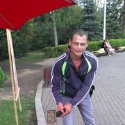 ���������� �������, ���� ������� �������, 41 ���, ������������ ��� ������, ����� � ���������, c�������� ���������