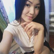  , Ssssss