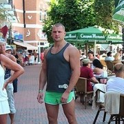 ���������� ������, ���� ������� �����, 43 ����, ������������ ��� ������, ����� � ���������, c�������� ���������