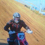 ���������� �������, ���� ������� ������, 67 ���, ������������ ��� ������