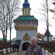 ���������� �����, ���� ������� C�����, 70 ���, ������������ ��� ������, ����� � ���������, c�������� ���������