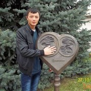  ,   Firuz, 31 ,   