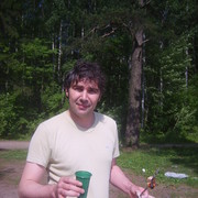 ���������� ���������, ���� ������� �������, 55 ���, ������������ ��� ������, ����� � ���������, c�������� ���������