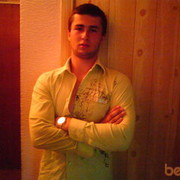 ���������� �������, ���� ������� ����, 37 ���, ������������ ��� ����� � ���������, c�������� ���������