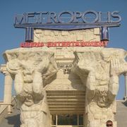 ���������� ����, ���� ������� �������, 39 ���, ������������ ��� ������