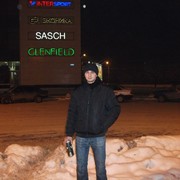 ���������� �������, ���� ������� �����, 39 ���, ������������ ��� ������, ����� � ���������, c�������� ���������