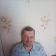 ���������� ������, ���� ������� ����, 53 ����, ������������ ��� ����� � ���������, c�������� ���������