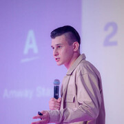 ���������� ���������, ���� ������� ����, 29 ���, ������������ ��� ������, ����� � ���������, ���������