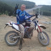  ,   , 43 ,   ,   , c , 