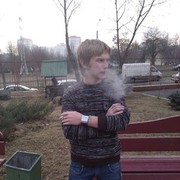 ���������� �����, ���� ������� ����, 29 ���, ������������ ��� ������, ����� � ���������, c�������� ���������