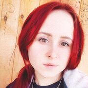 ���������� �����, ���� ������� ����, 20 ���, ������������ ��� ������, ����� � ���������