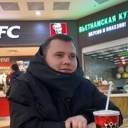 ���������� ������, ���� ����� �����, 24 ����, ������������ ��� ������, ����� � ���������