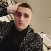 ���������� ���������, ���� ����� ����, 21 ���, ������������ ��� ������, ����� � ���������