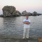 ���������� �����, ���� ������� �����, 56 ���, ������������ ��� ������, ����� � ���������, c�������� ���������