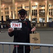 ���������� ������, ���� ������� ������, 43 ����, ������������ ��� ������, ����� � ���������, c�������� ���������, ���������