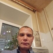 ���������� ������������, ���� ������� �����, 45 ���, ������������ ��� ������, ����� � ���������