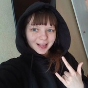 ���������� ����, Lizok