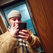 ���������� ������, ���� ����� ���������, 23 ����, ������������ ��� ������, ����� � ���������