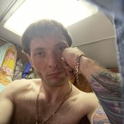  -,   , 38 ,   ,   