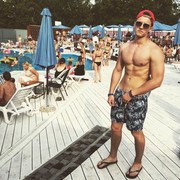 ���������� �����������, ���� ������� �����, 32 ����, ������������ ��� ������, ����� � ���������, c�������� ���������