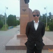 ���������� �������, ���� ������� �����, 32 ����, ������������ ��� ������, ����� � ���������, c�������� ���������